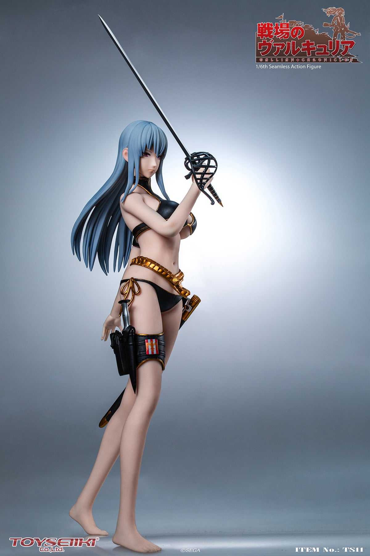 Valkyria Chronicles Selvaria Bles