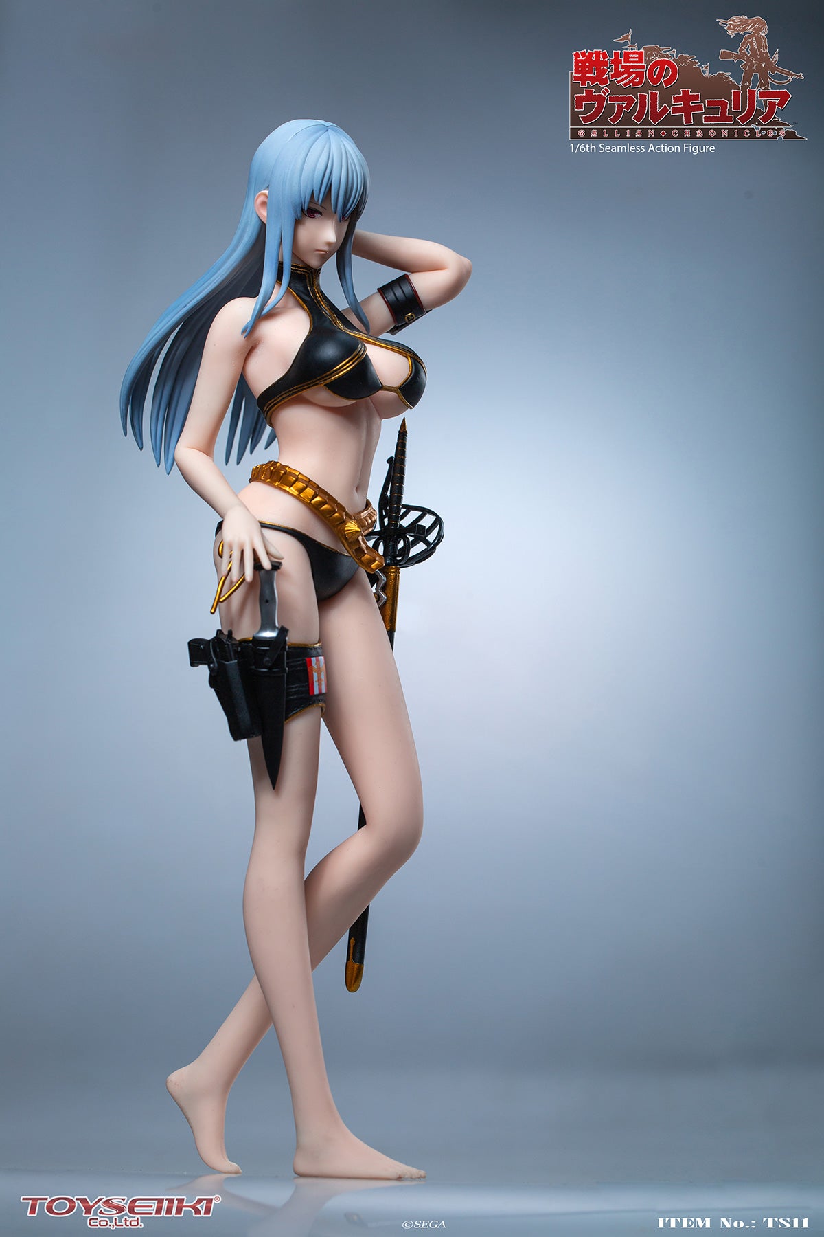 Valkyria Chronicles Selvaria Bles