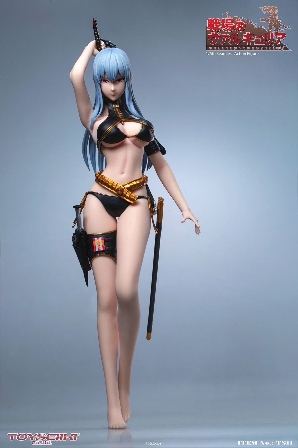 Valkyria Chronicles Selvaria Bles