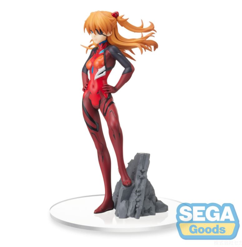 Vignetteum Asuka Shikinami Langley