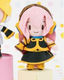 Vocaloid Megurine Luka Mascot Plush