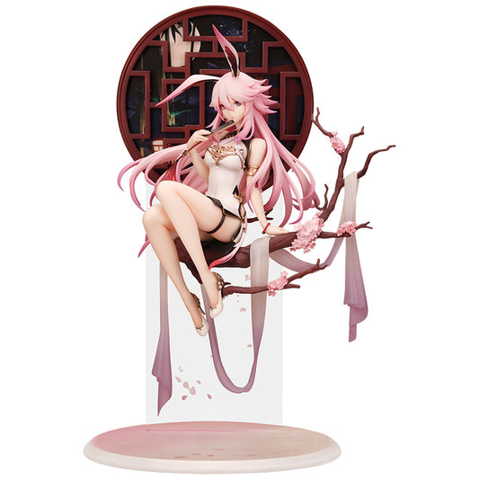 Yae Sakura Mandarin Gown