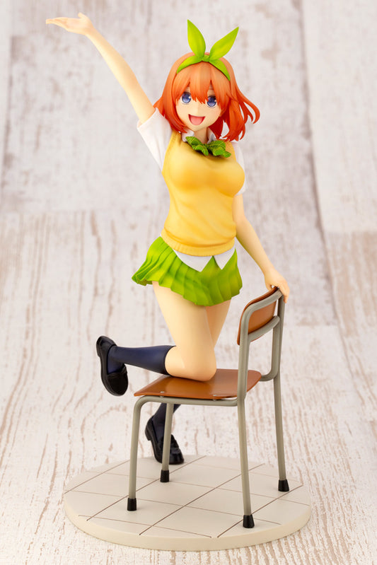 Yotsuba Nakano