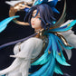 Yun Ni Que Ling Ver