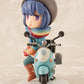 Yuru Camp Season 2 Rin Shima