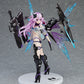 Dimension Traveler Neptune: Generator Unit Ver.