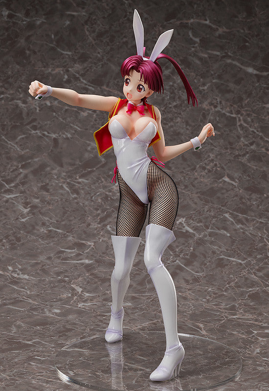 Mikoto Utsugi: Bunny Ver.