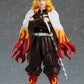 POP UP PARADE Kyojuro Rengoku