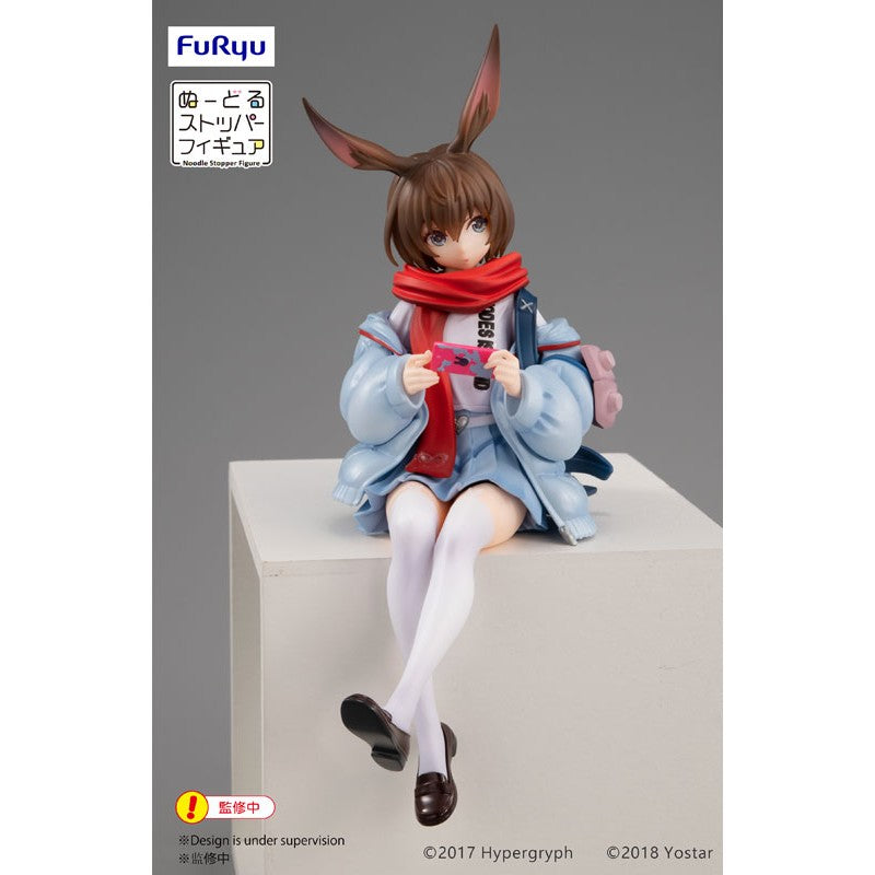 Arknights Noodle Stopper Figure Amiya