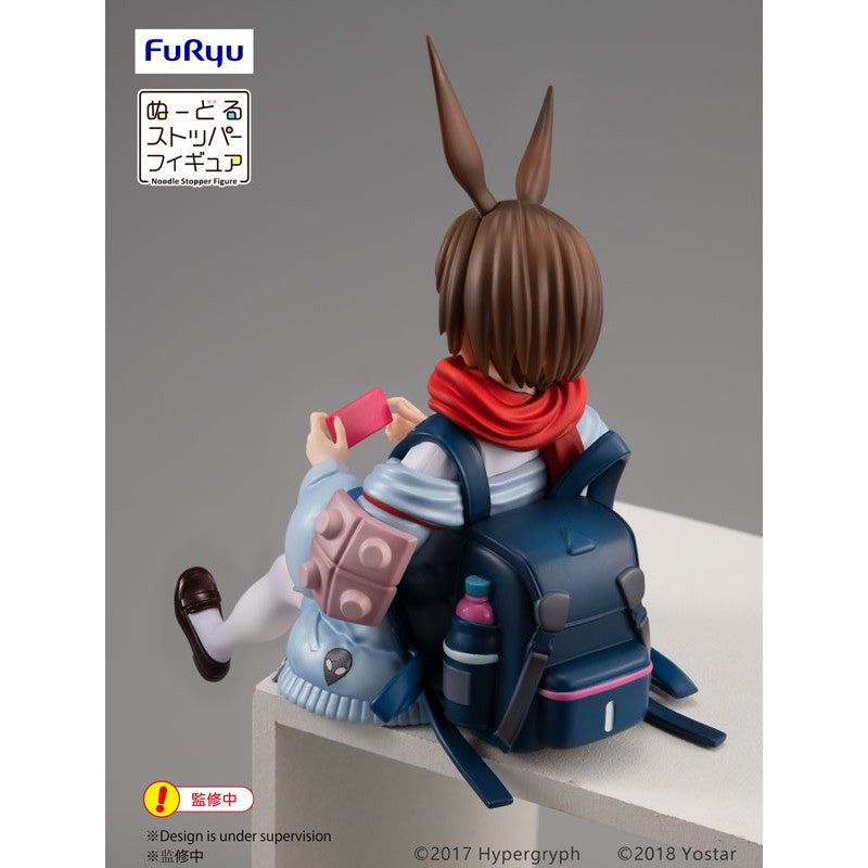 Arknights Noodle Stopper Figure Amiya
