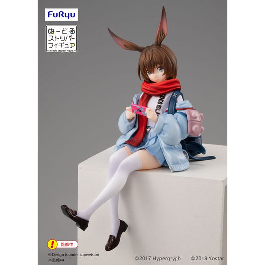 Arknights Noodle Stopper Figure Amiya