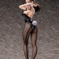 Yuiko Okuzumi: Bunny Ver.