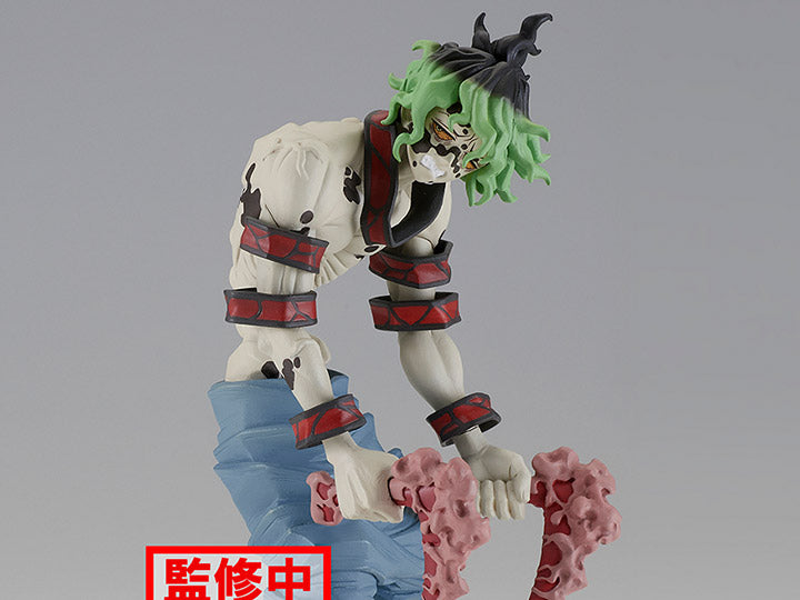 Demon Slayer Gyutaro Demon Series Vol. 8