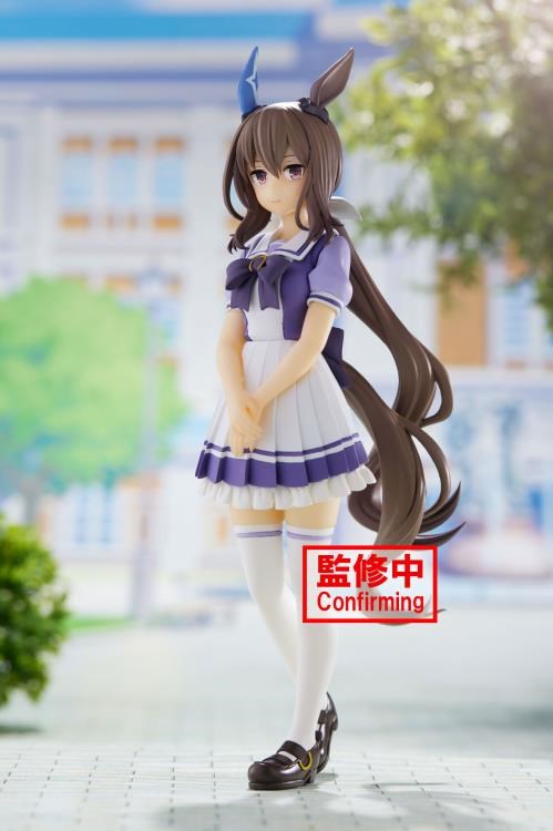 Uma Musume Pretty Derby Admire Vega Figure