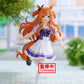 Uma Musume: Pretty Derby Mayano Top Gun
