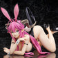 Asmodeus: Bare Leg Bunny Ver.