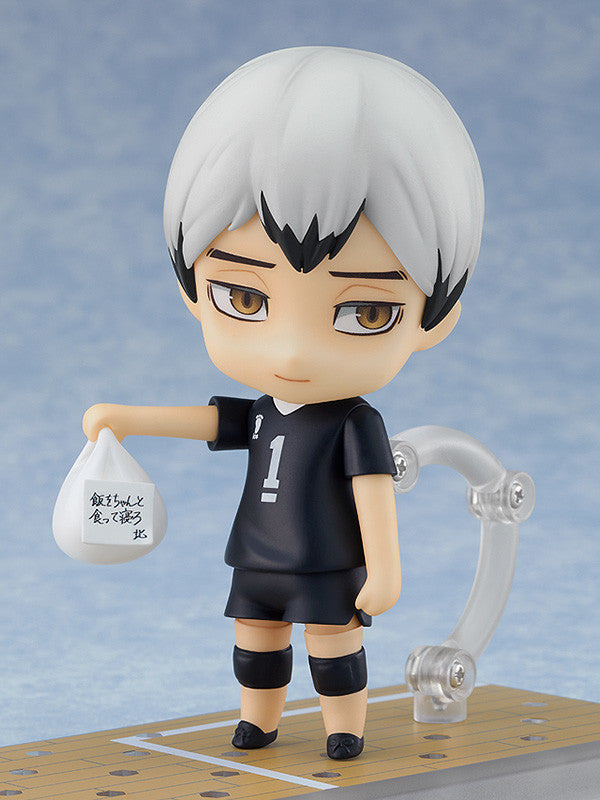 Nendoroid Shinsuke Kita