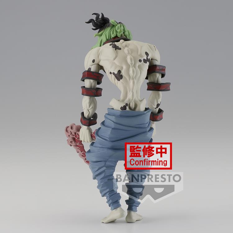 Demon Slayer Gyutaro Demon Series Vol. 8