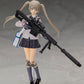 figma Maria Teruyasu