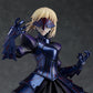 POP UP PARADE Saber Alter