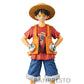 One Piece DXF The Grandline Men Vol.8 Monkey D. Luffy