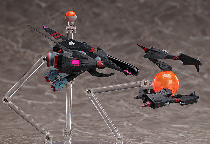 Figurine Dobkeratops Figma de Freeing - R-Type Figurine Dobkeratops Figma de Freeing - R-Type