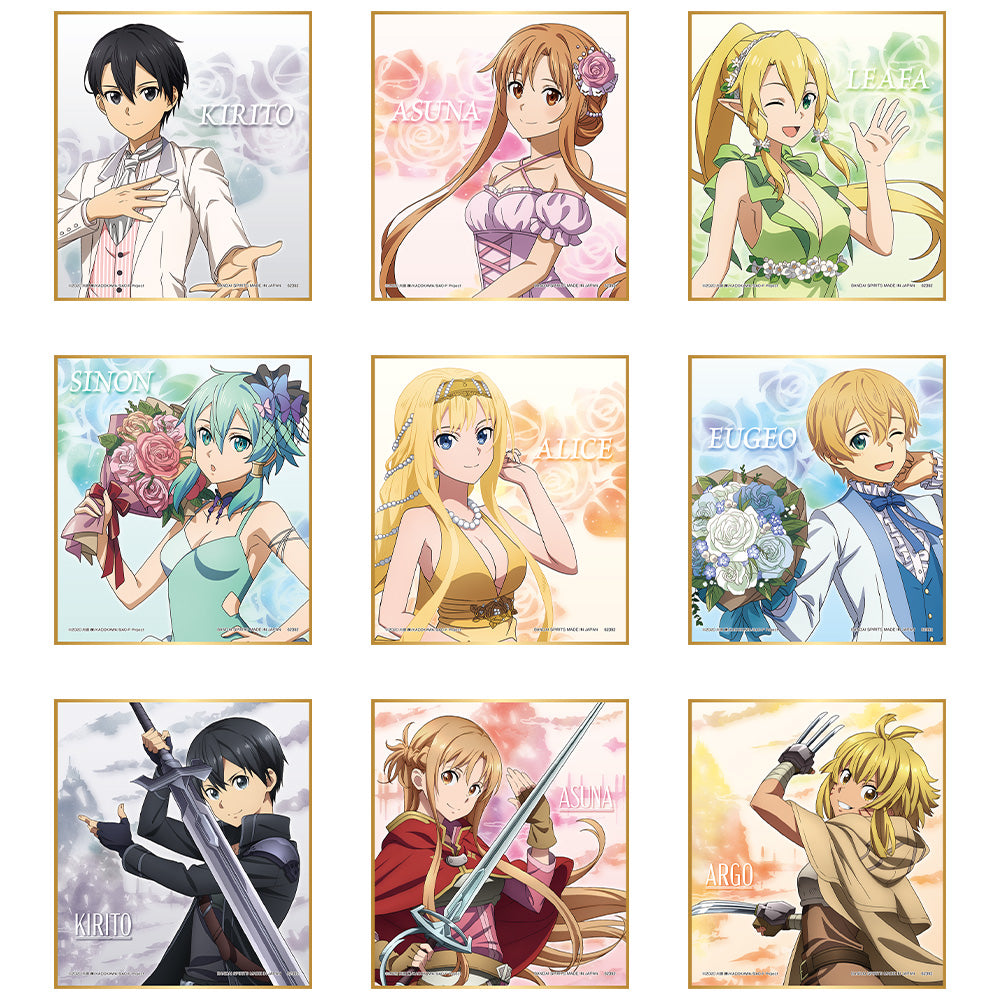 Ichiban Kuji - Sword Art Online 10th Anniversary