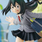 POP UP PARADE Tsuyu Asui