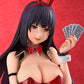 Yumeko Jabami: Bunny Ver.