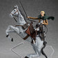 figma Erwin Smith