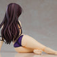 Utaha Kasumigaoka: Animation Ver. [AQ]