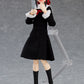 figma Kaguya Shinomiya