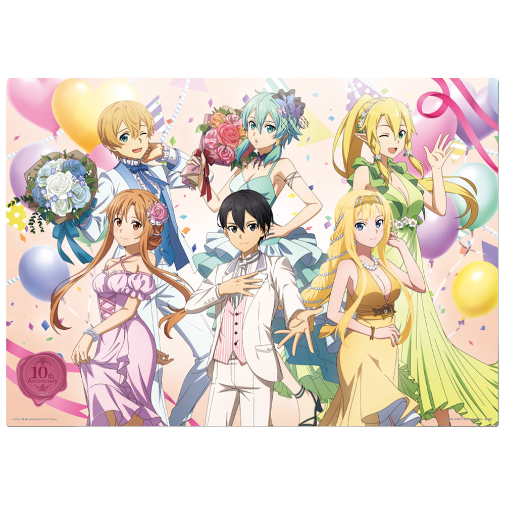 Ichiban Kuji - Sword Art Online 10th Anniversary