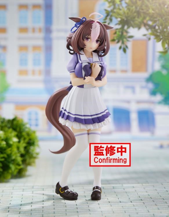 Uma Musume Pretty Derby Meisho Doto Figure