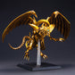 The Winged Dragon of Ra Egyptian God Statue