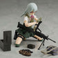 figma Ai Nishibe