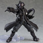 figma Bondrewd Ascending to the Morning Star