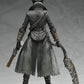 figma Hunter