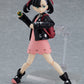 figma Marnie