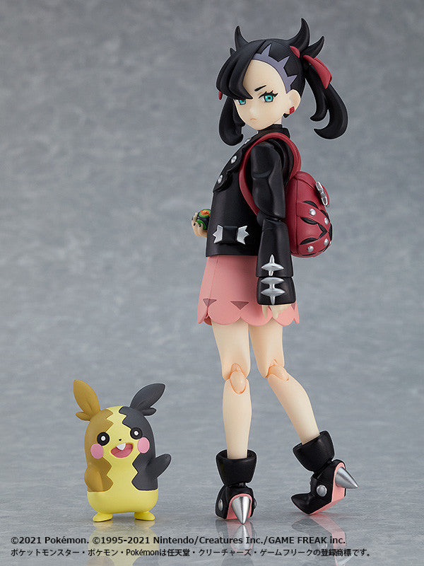 figma Marnie