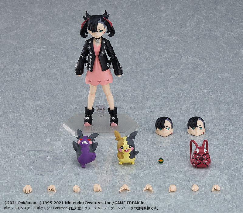 figma Marnie