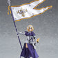 figma Ruler Jeanne d'Arc