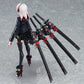 figma Shi