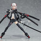 figma Shi