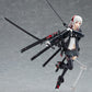 figma Shi