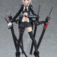 figma Shi