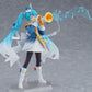 figma Snow Miku Snow Parade ver