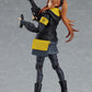 figma UMP9