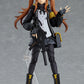 figma UMP9