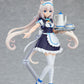 figma Vanilla